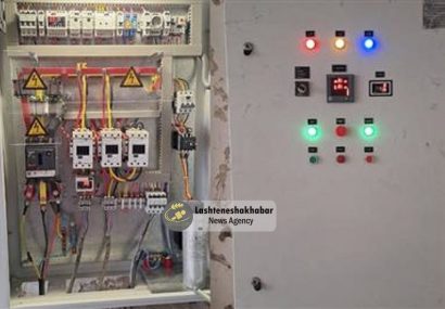 نصب تابلو برق جدید چاه شهری لشت نشا؛ کیفیت آب همچنان محل گلایه مردم