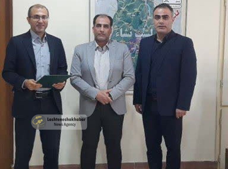 رئیس جدید اداره ورزش و جوانان بخش لشت نشا معرفی شد رئیس جدید اداره ورزش و جوانان بخش لشت نشا معرفی شد
