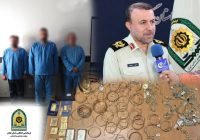 جزئیات سرقت بزرگ طلافروشی رشت؛ از تهدید با سلاح سرد تا کشف میلیاردی!