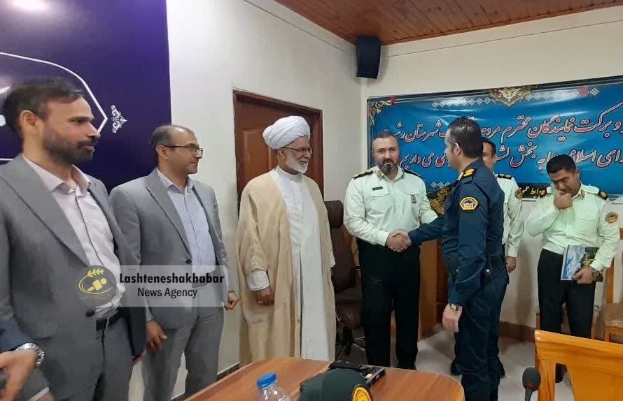 «سرهنگ حسینی» سرپرست فرماندهی انتظامی بخش لشت‌ نشا شد