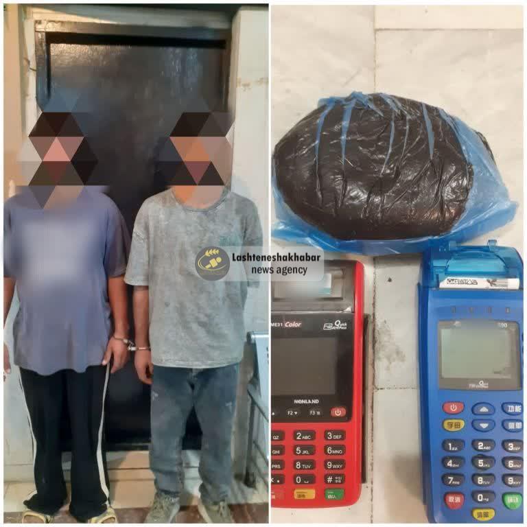 کشف بیش از یک کیلو شیره تریاک از خودروی ۲ خرده فروش در لشت نشا